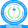 SGGSWU logo